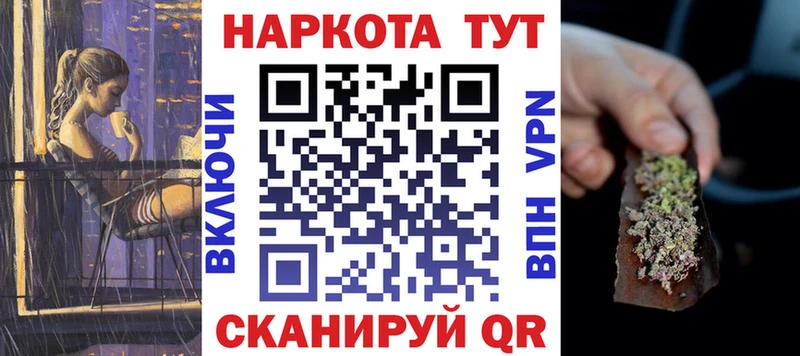 Alpha PVP Можга