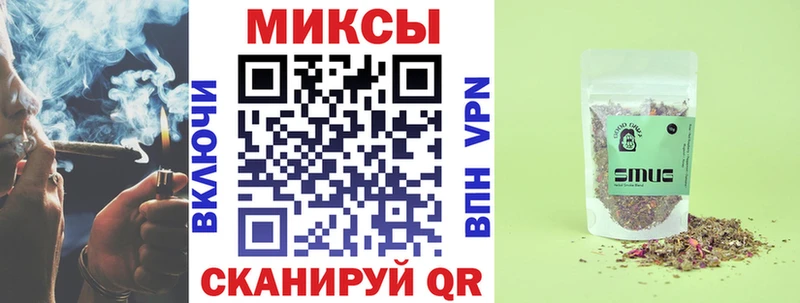Бутират жидкий экстази  Можга 