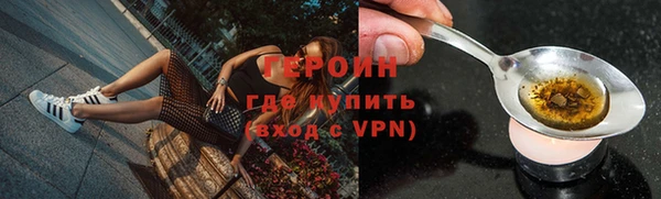 mdpv Аркадак