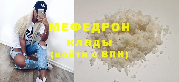 кокс Балахна