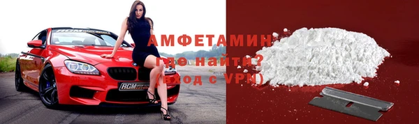 mdpv Аркадак