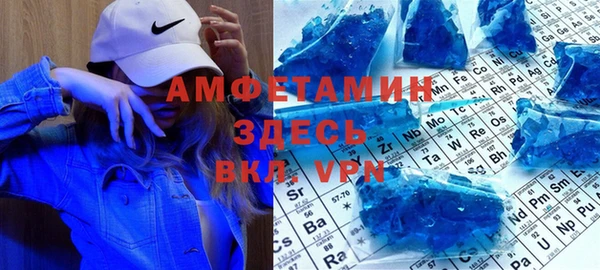 кокс Балахна