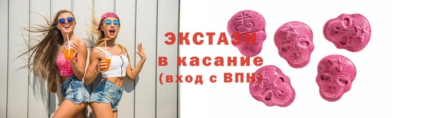 таблы Баксан