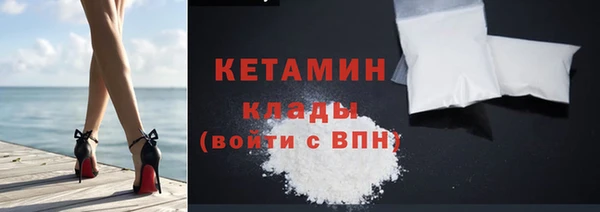 таблы Баксан