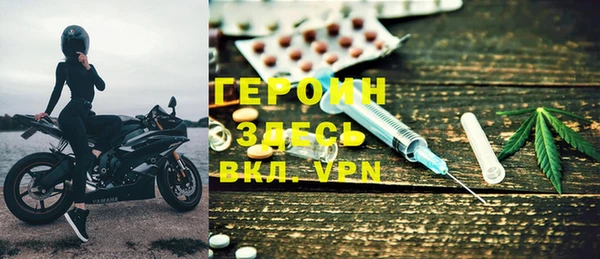 таблы Баксан