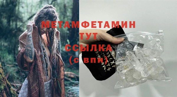 таблы Баксан