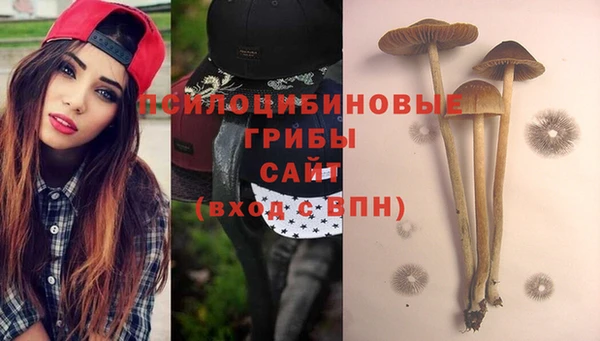 кокс Балахна