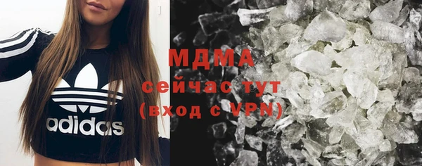 PSILOCYBIN Медвежьегорск