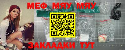 метадон Дубна