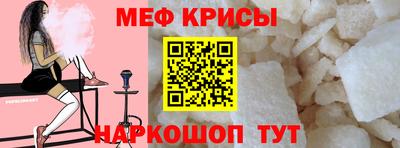кокс Донской