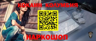 кокс Донской