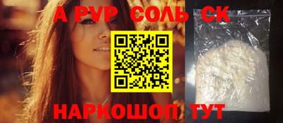 метадон Дубна