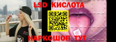 метадон Дубна