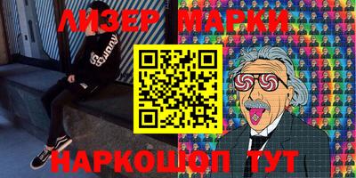 кокс Донской