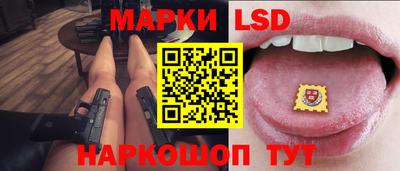 кокс Донской