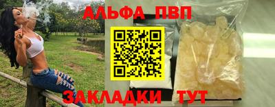 метадон Дубна