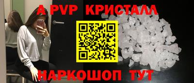 метадон Дубна