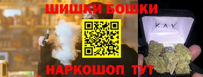 кокс Донской