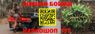 метадон Дубна