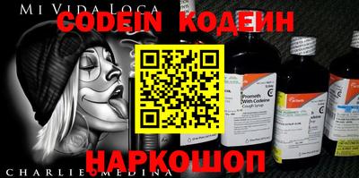 метадон Дубна