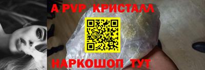 кокс Донской