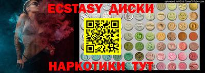 кокс Донской