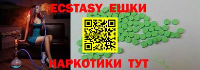 метадон Дубна