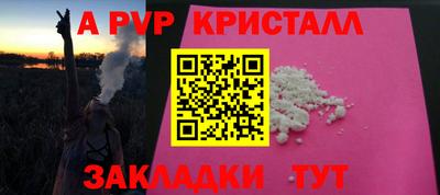 метадон Дубна