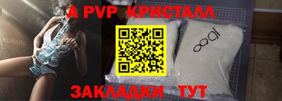 метадон Дубна