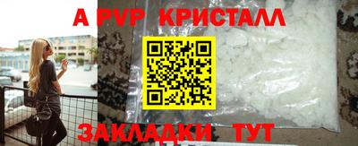 кокс Донской