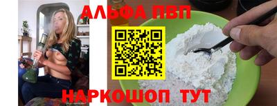 метадон Дубна