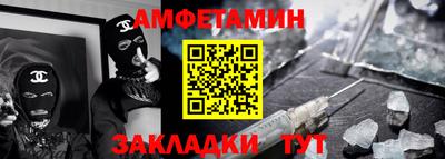 метадон Дубна