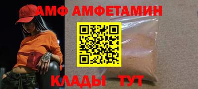 кокс Донской