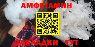 метадон Дубна