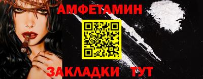 метадон Дубна