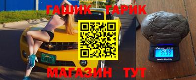 метадон Дубна
