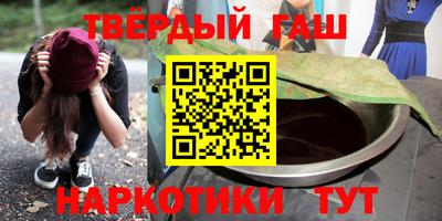 метадон Дубна