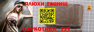 кокс Донской