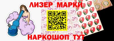 метадон Дубна