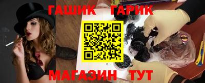 кокс Донской