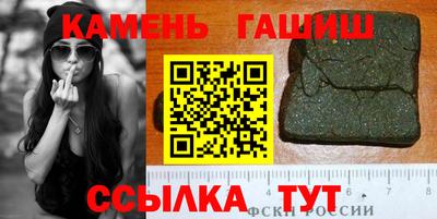 MDMA Тула