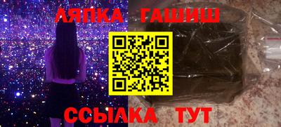 кокс Донской