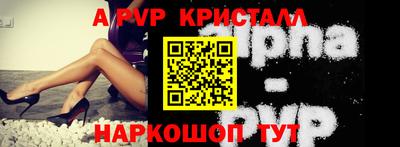 кокс Донской
