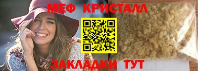метадон Дубна