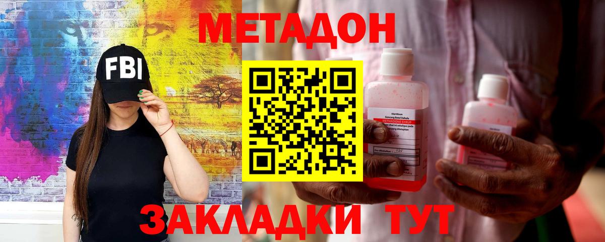 ГАШ Можга